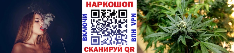 Купить наркотики цена Чита Марихуана  Меф мяу мяу  КОКАИН  АМФ  МЕГА онион  ГАШИШ 