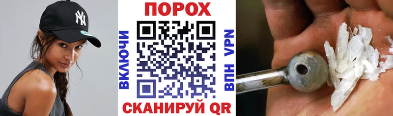 где купить наркоту  Чита  АМФ Premium 