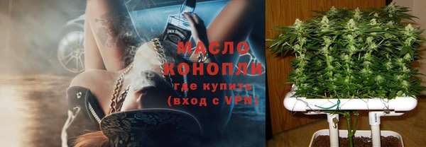 МДПВ Няндома