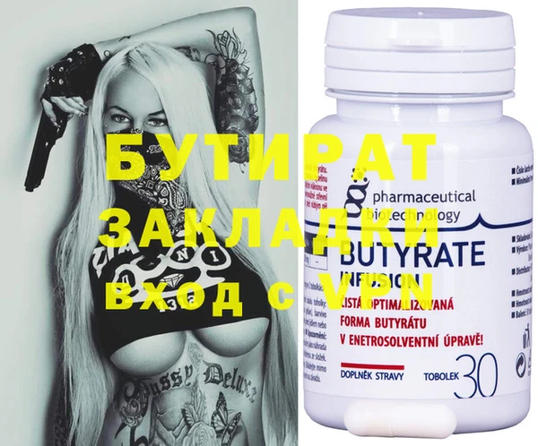 кокаин колумбия Нягань