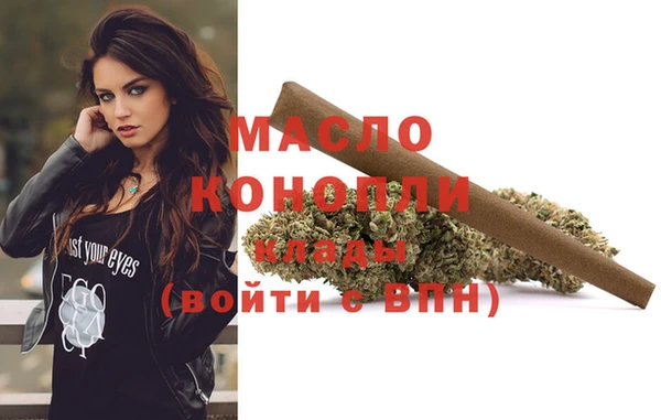 каннабис Вуктыл