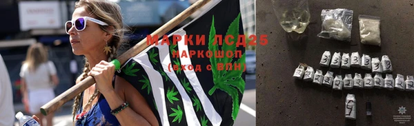 кокаин колумбия Нягань