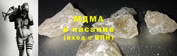 МДПВ Няндома