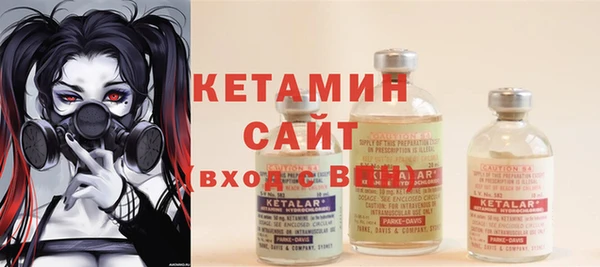 кокаин колумбия Нягань