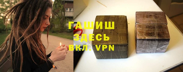 кокаин колумбия Нягань