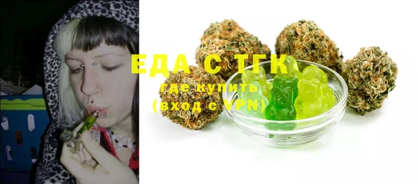 МДПВ Няндома