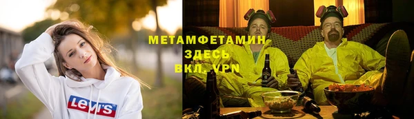 МДПВ Няндома