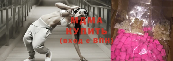 кокаин колумбия Нягань