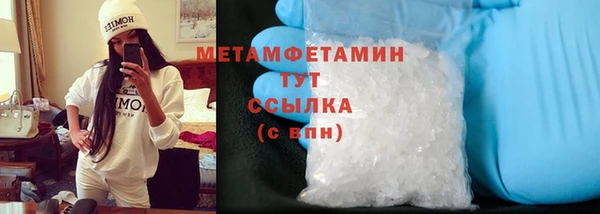 не бодяженный Всеволожск