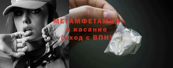 кокаин колумбия Нягань