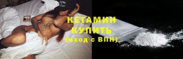 МДПВ Няндома