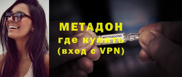 МДПВ Няндома