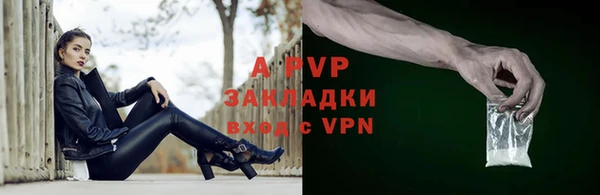 МДПВ Няндома