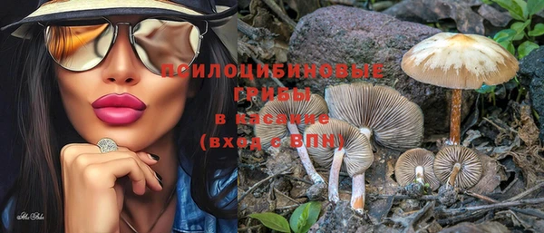 кокаин колумбия Нягань