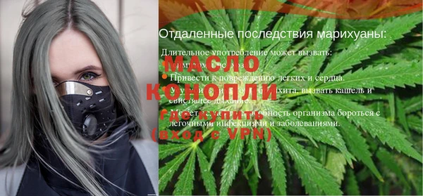 не бодяженный Всеволожск