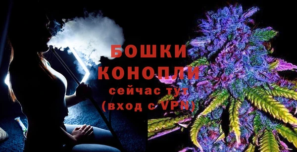 каннабис Вуктыл
