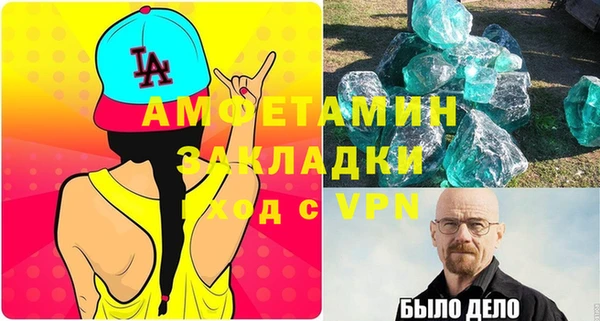 кокаин Новодвинск