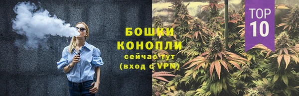 кокаин колумбия Нягань