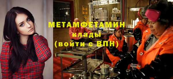 МДПВ Няндома