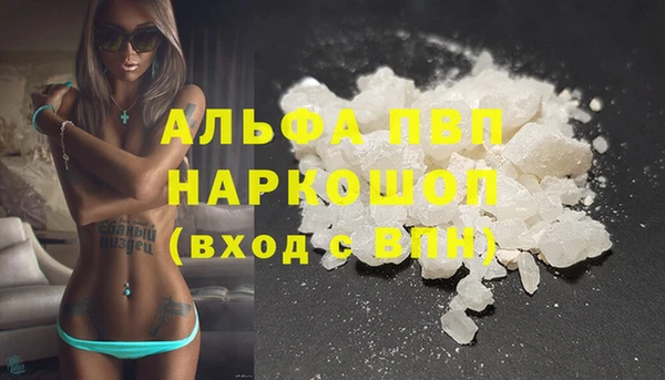 кокаин колумбия Нягань