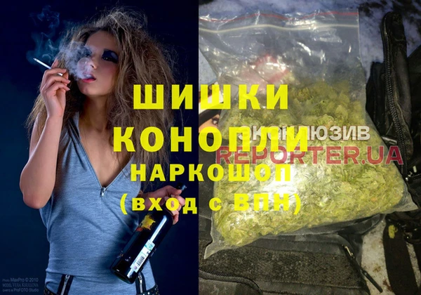 альфа пвп VHQ Нязепетровск