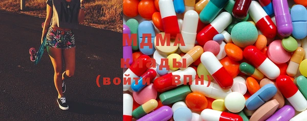 кокаин колумбия Нягань
