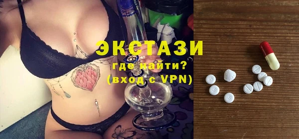 каннабис Вуктыл