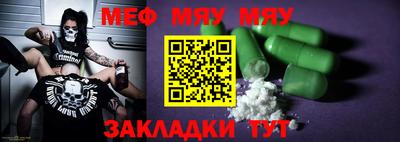 не бодяженный Апрелевка