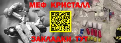 не бодяженный Апрелевка