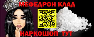 скорость Аргун