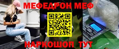 скорость Аргун