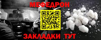 2c-b Кимры