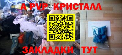 2c-b Кимры