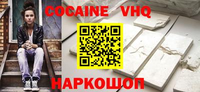 ГАЛЛЮЦИНОГЕННЫЕ ГРИБЫ Кинель