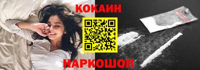 не бодяженный Апрелевка