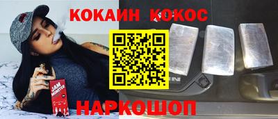 ГАЛЛЮЦИНОГЕННЫЕ ГРИБЫ Кинель