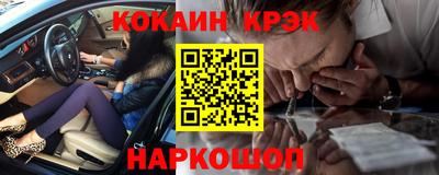 2c-b Кимры