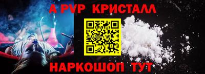 2c-b Кимры
