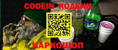 ГАЛЛЮЦИНОГЕННЫЕ ГРИБЫ Кинель