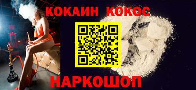 ГАЛЛЮЦИНОГЕННЫЕ ГРИБЫ Кинель