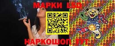 2c-b Кимры