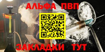 ГАЛЛЮЦИНОГЕННЫЕ ГРИБЫ Кинель