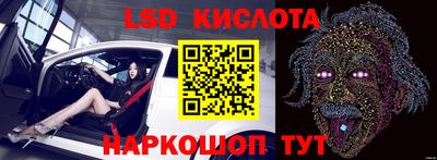 скорость Аргун