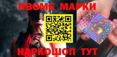 скорость Аргун