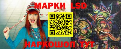 круглые Апшеронск