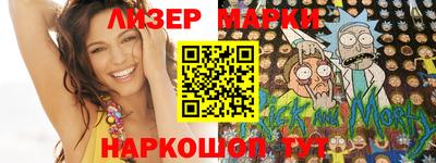 мефедрон мука Кингисепп