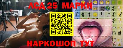 скорость Аргун