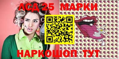 мефедрон мука Кингисепп