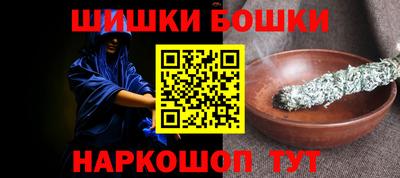 ГАЛЛЮЦИНОГЕННЫЕ ГРИБЫ Кинель