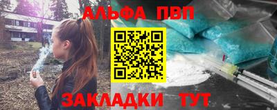 2c-b Кимры
